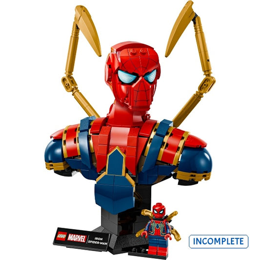 76326 Iron Spider-Man Bust (Incomplete Pre-Owned, Read Details)