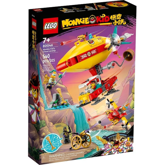 80046 Monkie Kid's Cloud Airship (Retired New-In-Box)
